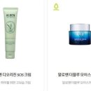 유니베라강원대리점