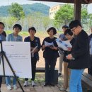 정유재란역사학습장 이미지