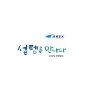 설렘모바일 네이버블로그