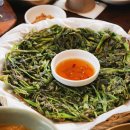 자연을담은밥상 이미지