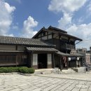 선샤인가배정