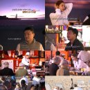 공감포차 - 김해시 활천로285번길 37 | 공감포차