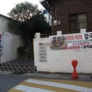친구네칼국수 이미지