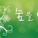 강산의료기 이미지