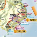 고흥우주휴게소 이미지