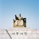 생활 뉴스 문해 이미지