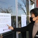 만인의총 기념관 이미지