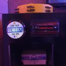 옥스코인노래연습장 이미지