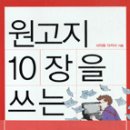 학예커뮤니케이션