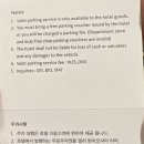 부산은행 가야점 | [etc] 부산은행 렉스카드 롯데호텔 부산점 무료 발레파킹 이용 후기(Busan Bank REX Card Free Valet...