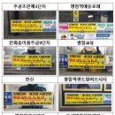 명성씽크 이미지