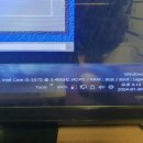 부영pc 이미지