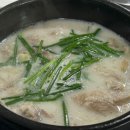 김가네우정