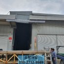 새소망의료기 네이버블로그