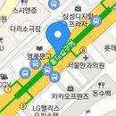 지에스25 S홍대역사점