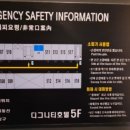 디그니티호텔 별관 이미지