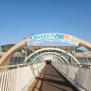 구포이음 도시재생사업 | 부산 북구 여행 코스 화명생태공원 구포역 감동나룻길 리버워크 산책