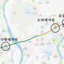계룡로(수침교-충대병원) 이미지
