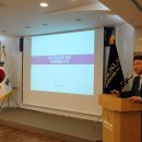 우린조세파트너 이미지
