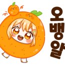 용기경로당 이미지