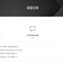 에이앤컴퍼니 이미지