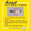 잼잼키즈룸