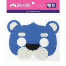 유니어린이집 이미지