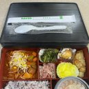 푸드박스