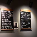 새재갈비