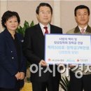 (주)고려시멘트 이미지