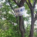 안산동(시경계) 이미지