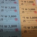 상아치과 이미지