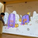 국립김해박물관 옥외 야외화장실 | '김해 어린이박물관' 예약없이 아기랑 주말 방문 후기(18개월아기,실내활동)