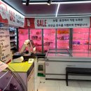 일성정육점 이미지