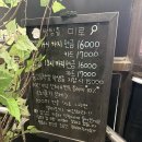 [연신내 방탈출] 방탈출 미로 피노(PINO) :: 문제수도 많고 문제도 재밌는 방부른 테마!