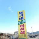 신평동1078 | [경주여행] 경주 여행코스 추천 2박3일 코스 여행 총정리