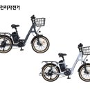 삼천리자전거 - 고성군 성내로 104 | 삼천리자전거