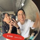 유킴포에버 이미지