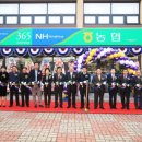 전주김제완주축협김제지점 전북도민일보