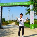 정일모농장 네이버블로그