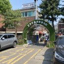 카페그로우 | 광명 브런치 카페 추천 감성 가득 그로우샌드 방문 후기