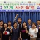 사진촬영업 이미지