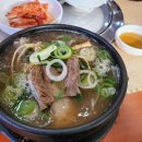 공단로 L 네이버블로그