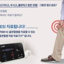닥터 존(닥터88) 네이버블로그