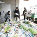 북구청 복지누리동 이미지