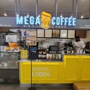 이마트 성서점 이미지