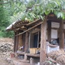 의령 안준상 고택 이미지