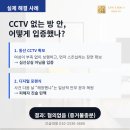 씨.에스모텔 이미지