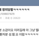 고기굽는남자 - 동래구 명륜로139번길 25-6 | 고기굽는남자