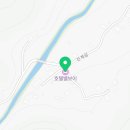 하나로마트 묵호농협 평릉점 이미지